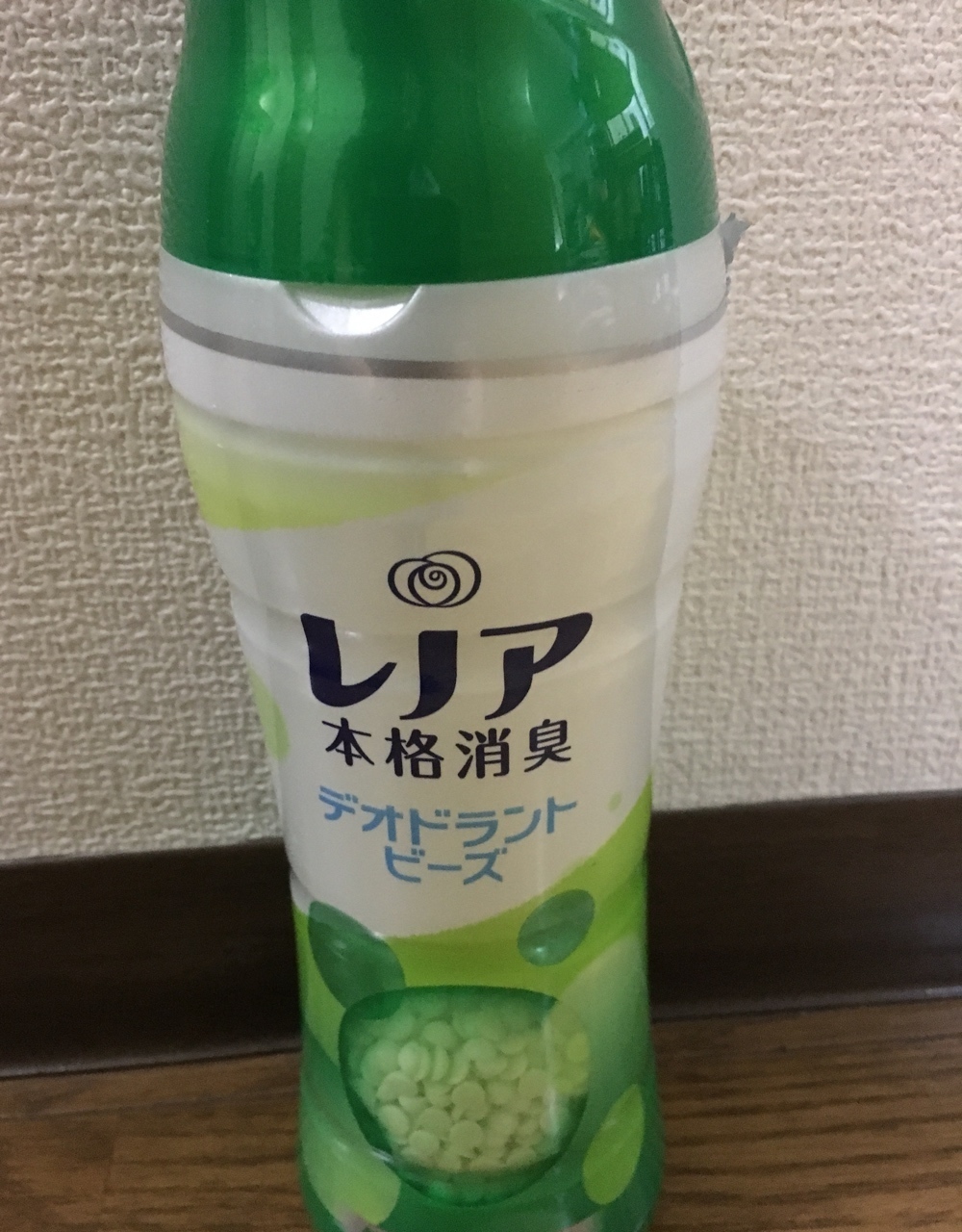 レノア柔軟剤 詰め替え大容量がお得 ところで伊藤ちゃんて誰 日常のあれこれ